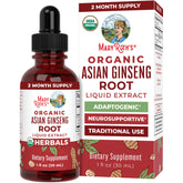 Asian Ginseng Drops, Org, 1 oz