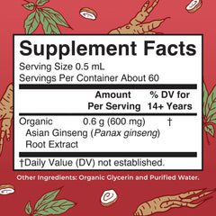 Asian Ginseng Drops, Org, 1 oz