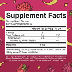 Kids Sleep Gummies (With Melatonin)