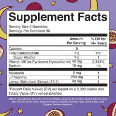 Melatonin Sleep Gummies (Passion Fruit Jasmine Tea)