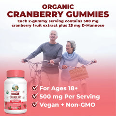 Organic Cranberry Gummies