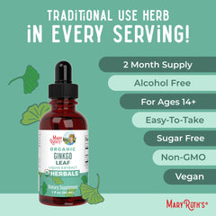 Organic Ginkgo Leaf Liquid Drops
