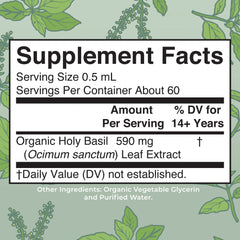 Organic Holy Basil Leaf Liquid Drops