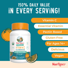 Organic Vitamin C Gummies