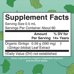 Organic Ginkgo Leaf Liquid Drops